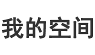 先鋒日報
