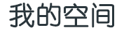 先鋒日報